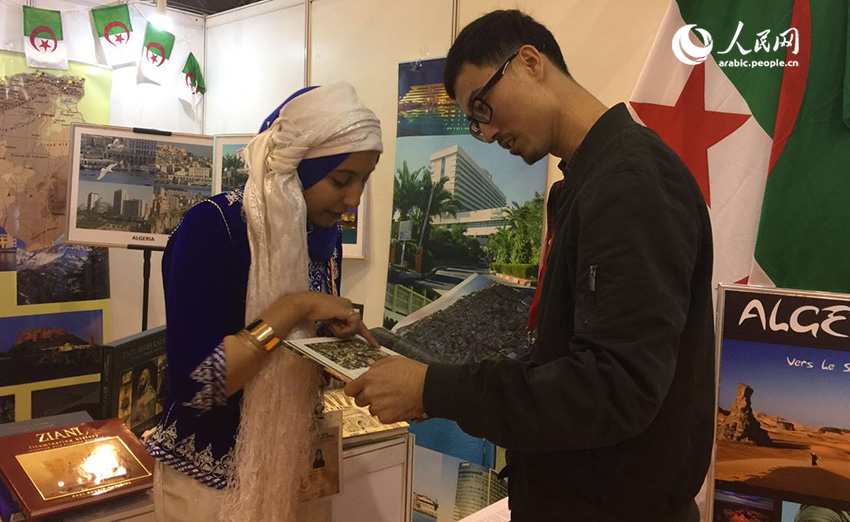 ?????? ?????? ??????? ???? ?? ???? ????? ?????? ???????? ???????? ?????????? ????? ?? ????