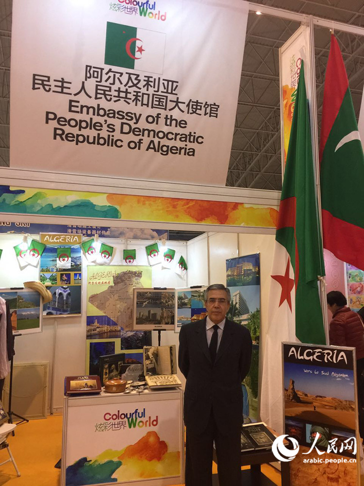 ?????? ?????? ??????? ???? ?? ???? ????? ?????? ???????? ???????? ?????????? ????? ?? ????