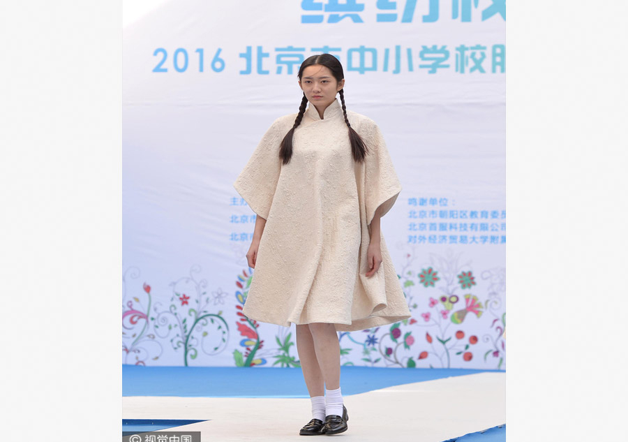 ??????: ??????? ???????? ??????? ???? ????? ????? ????? ????