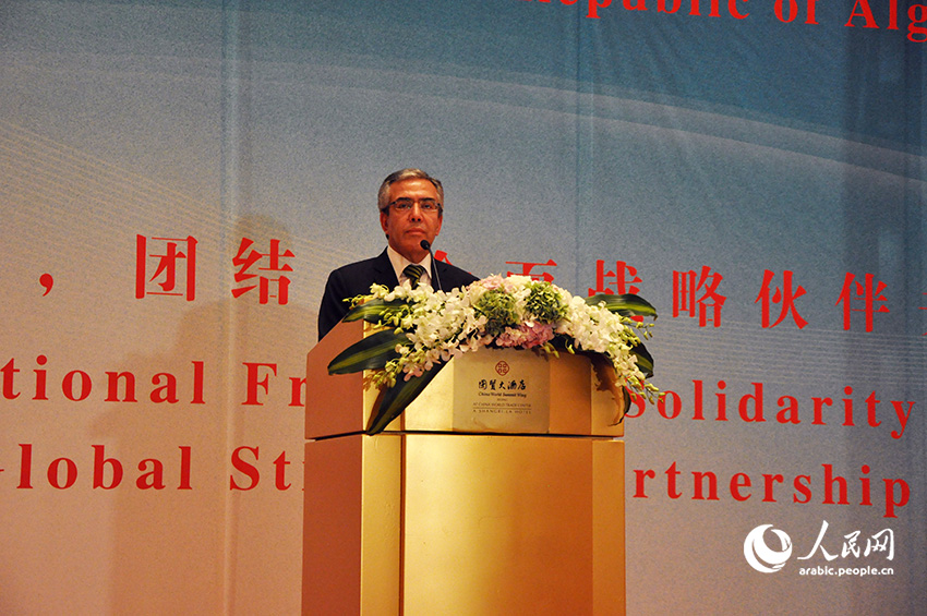 ??????? ????????? ?????? ???? ?????? 62 ??????? ?????? ?????????