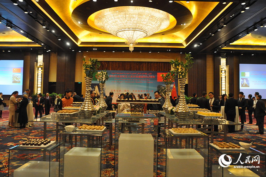 ??????? ????????? ?????? ???? ?????? 62 ??????? ?????? ?????????