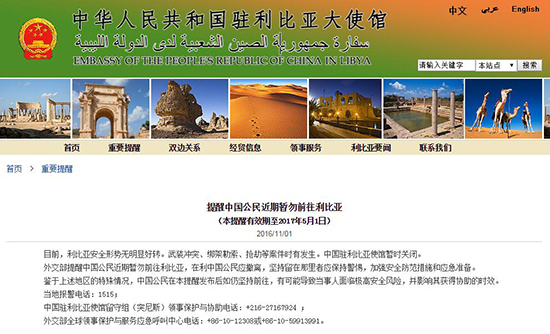 ????? ???? ????? ??????? ?? ????? ????? ????? ?? ??????? ????????