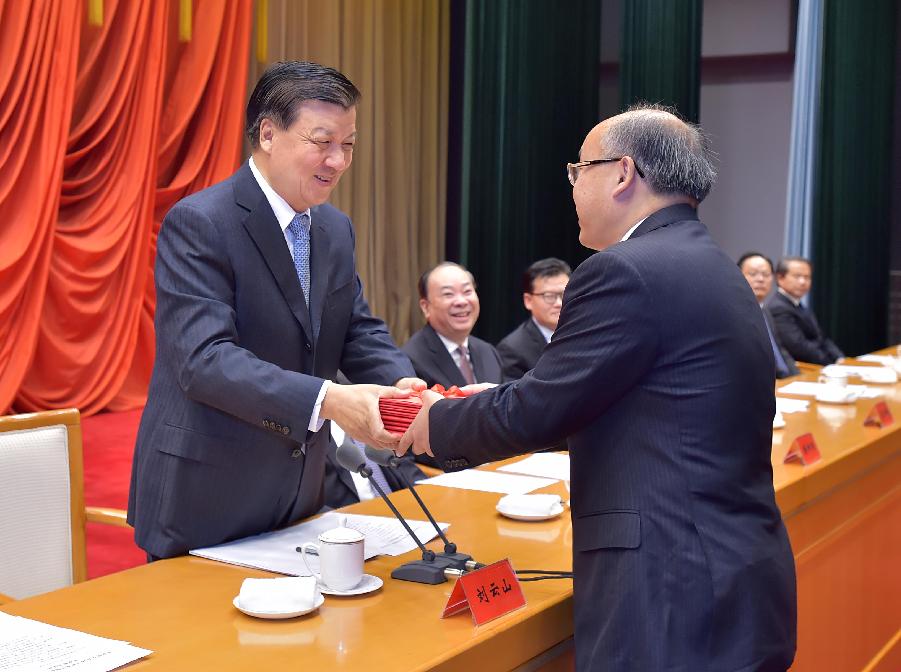 ??? ??? ??? ???? ??? ???? ?? ???? ?????? ?????? ?????