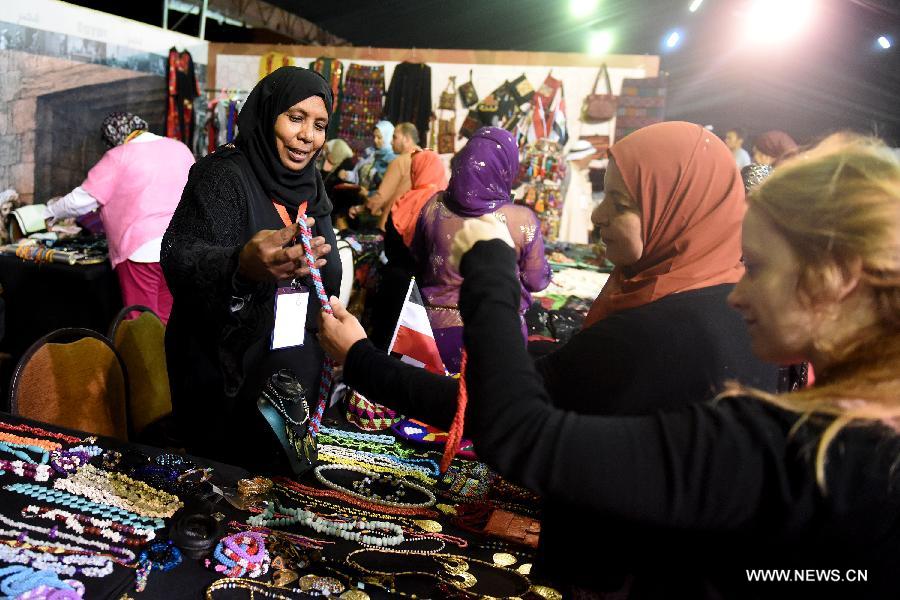 ????? : ???????? ???????? ???? ??? ?????? ?? ???? ????????