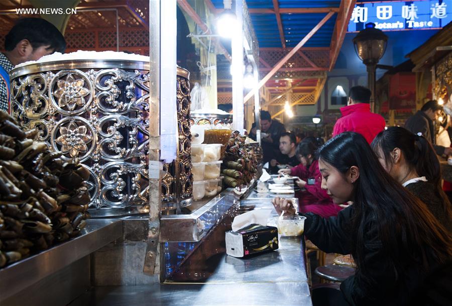 ?????? ?????????? ?? ????? ?? ???????? ???????