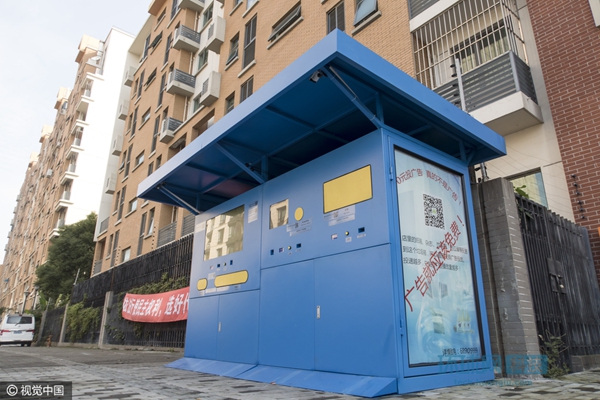 ????..??????? ?????? ??????? ????? ?????? ????? ????????