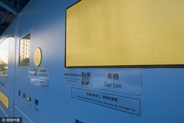 ????..??????? ?????? ??????? ????? ?????? ????? ????????