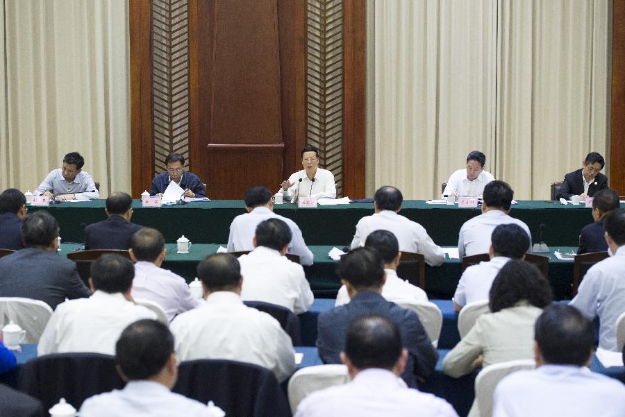 ???? ???? ???? ?????? ?????? ???? ??? ????? ?????? ????? ??? ?????