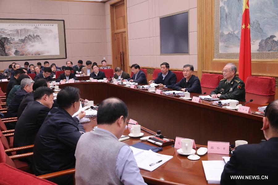 ???? ???? ???? ?????? ??? ???????? ??????? ??? ???? ?? ?????