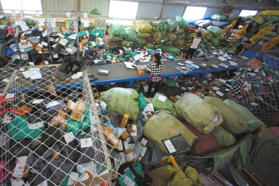 251 ????? ??? ???? ?????? ?????? 