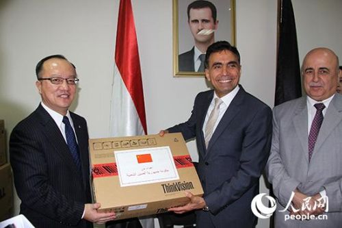 ????? ????? ??????? ??????