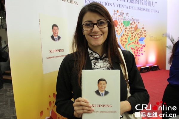 ?????? ???? ????? ??????? ?? ????? ?????????