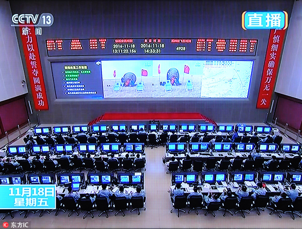 ???? ?????? ?????? ??????? ???????? ????? -11 ??? ?????