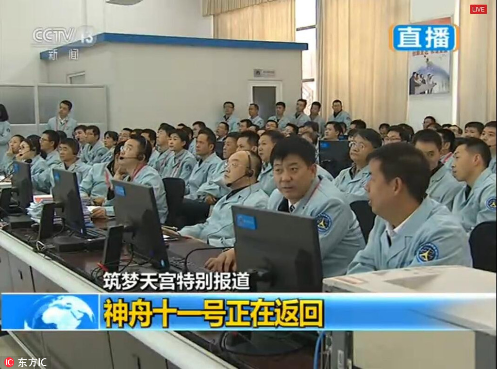 ???? ?????? ?????? ??????? ???????? ????? -11 ??? ?????