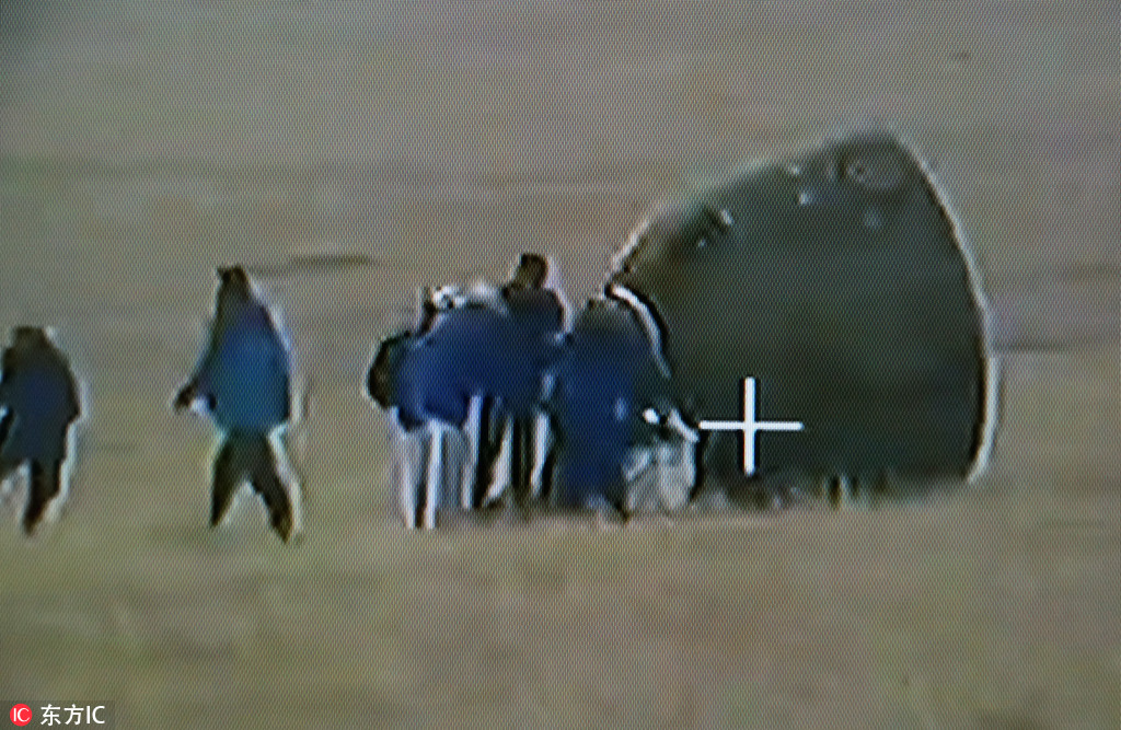 ???? ?????? ?????? ??????? ???????? ????? -11 ??? ?????