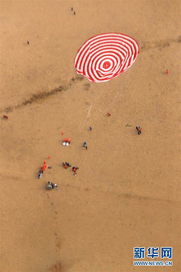 ???? ?????? ?????? ??????? ???????? ????? -11 ??? ?????