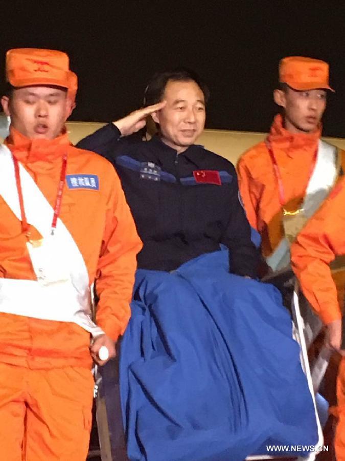 ???? ????? ?????? ???????? ??? ???? ??????