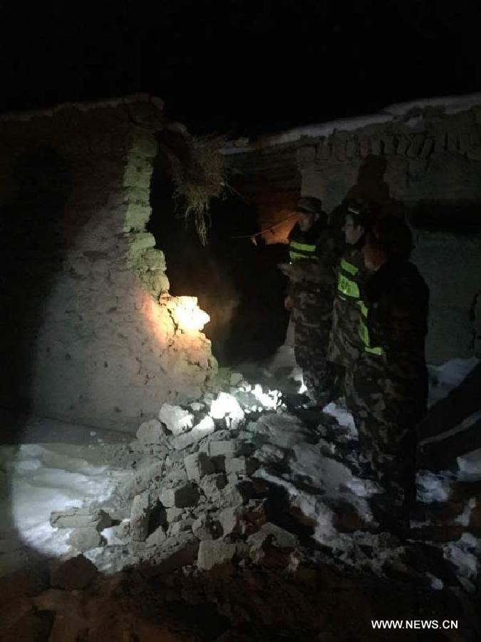 ???? ??? ?? ????? ????????