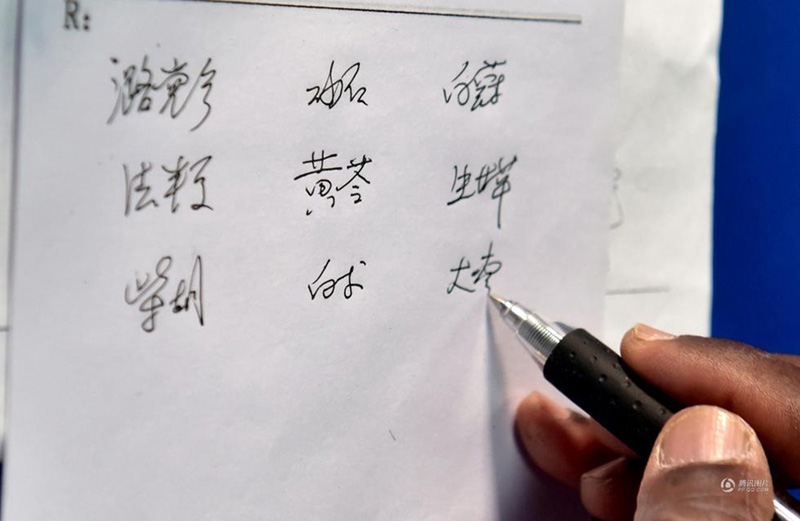 ???? ?????? ???? ?? ???? ?????? ????????