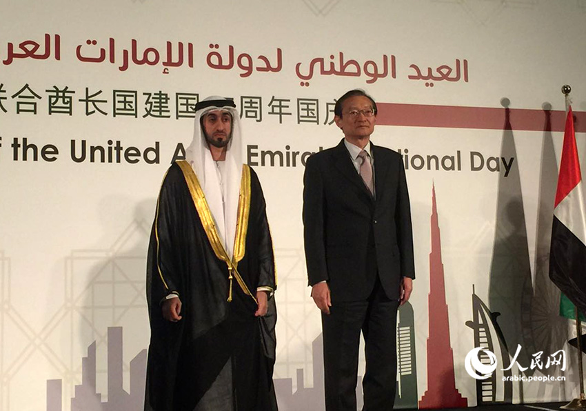 ????? ???????? ?? ???? ????? ?????? ?????? ??? 45