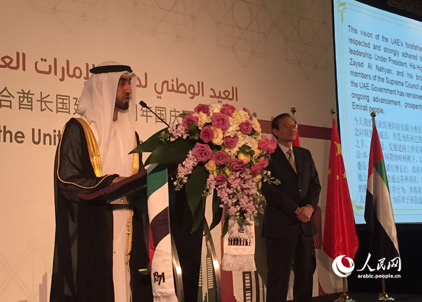 ????? ???????? ?? ???? ????? ?????? ?????? ??? 45