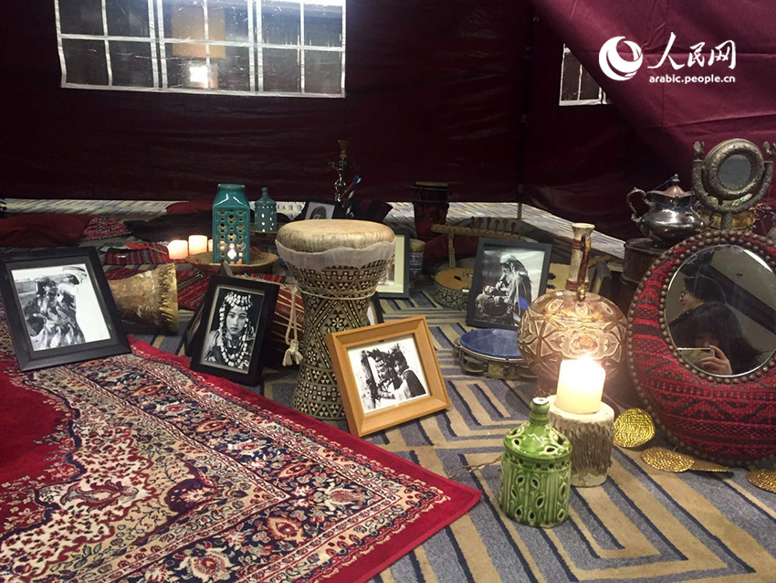 ????? ???????? ?? ???? ????? ?????? ?????? ??? 45