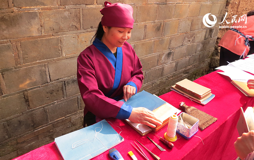 ???? ????????: ???? ??? ????? ????????? ??????? ???????