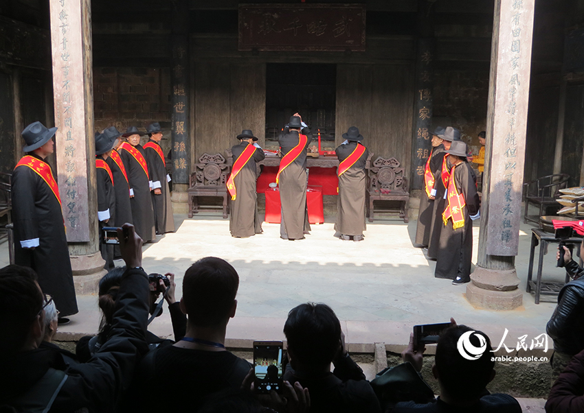 ???? ????????: ???? ??? ????? ????????? ??????? ???????