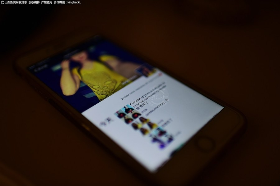 ??????? ????? ?? ???? ????? ????