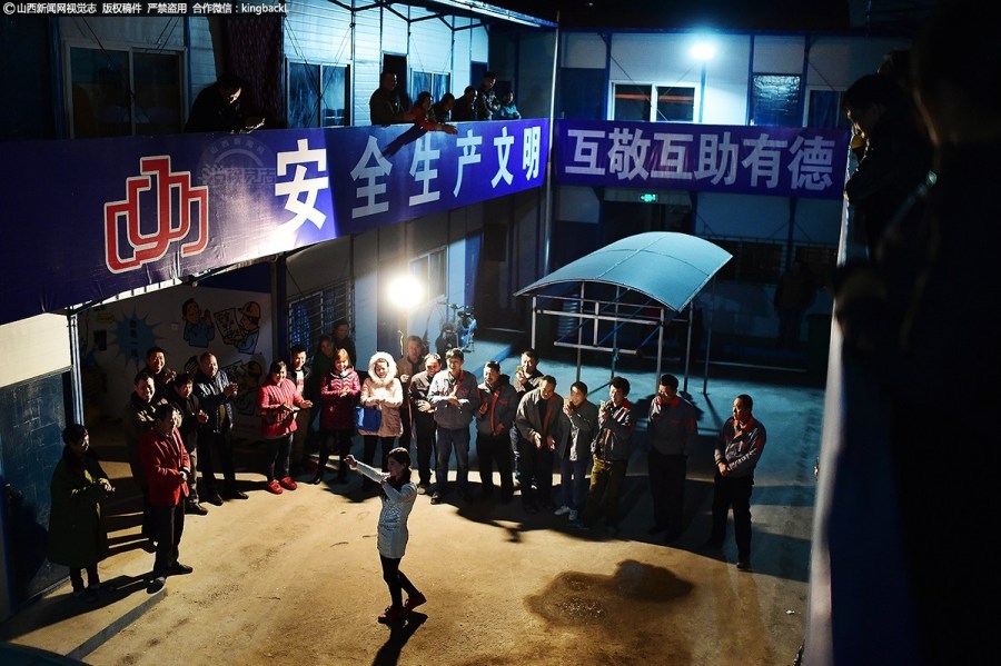 ??????? ????? ?? ???? ????? ????