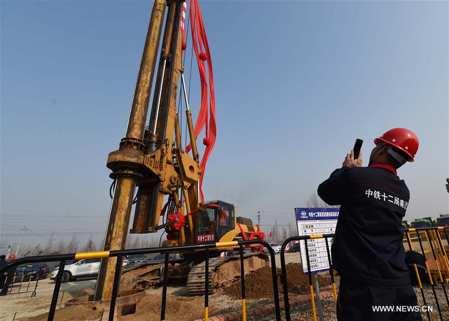 ???? ??? ????? ????? ?????? ??????