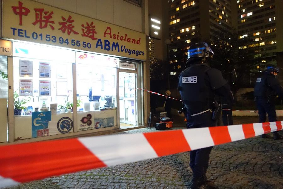 ????? ???? ????? ??????? ?? ???? ?? ????? ??? ??????