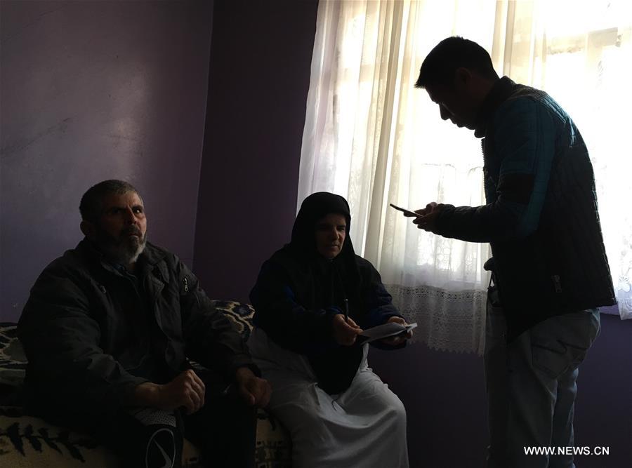 ???? ???? ???? ?? ????? ??????? ???????? ????????