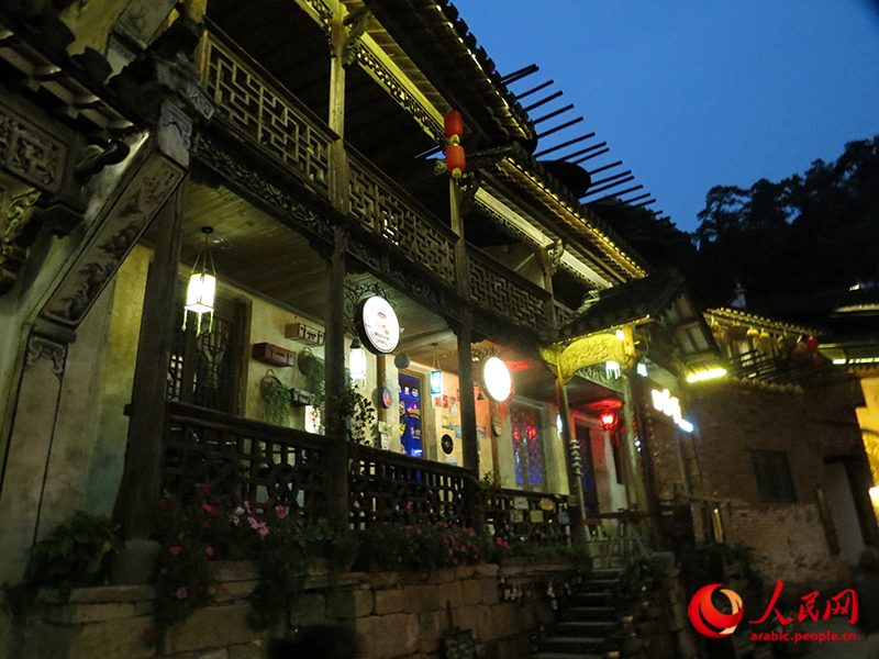 ???? ??????? ??? ???????: ??? ???? ????? ???? ????? ?????