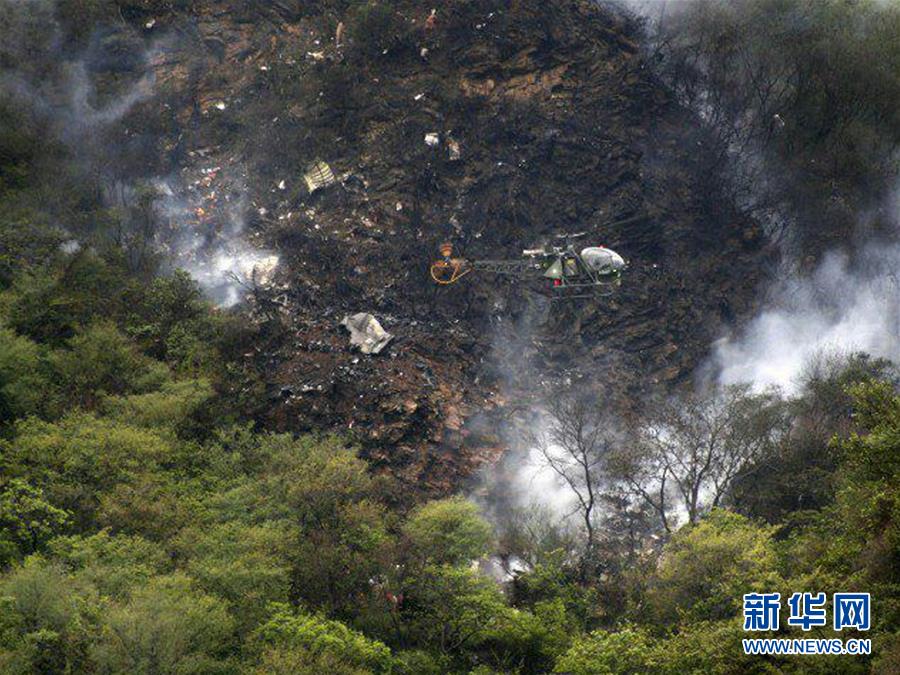 ???? ????? ???? ????????? ???? ????? 47 ????? ?? ???????