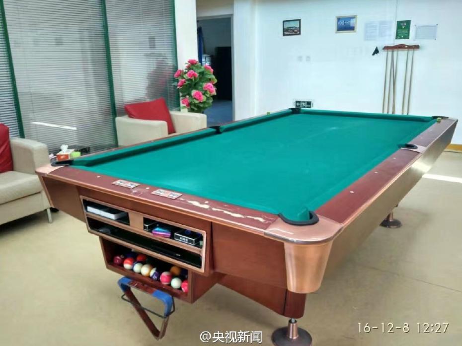 ????? ?????? ????? ???????? ?? ????? ???????