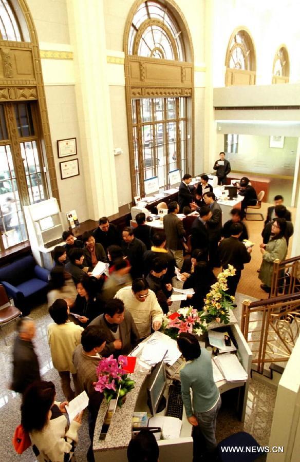 ????? : ??????? ?????? ?????? ??????? ????? ?? ????? ??????? ???????? ?? ???? ???????? ??15 ???????