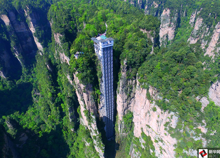 ???? 10 ????? ?? ??????? ????? ?? 2016