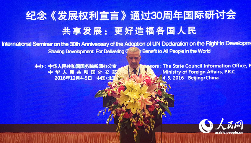 ???? ???: ??? ?????? ???? ??????? ?????? ?? ??????