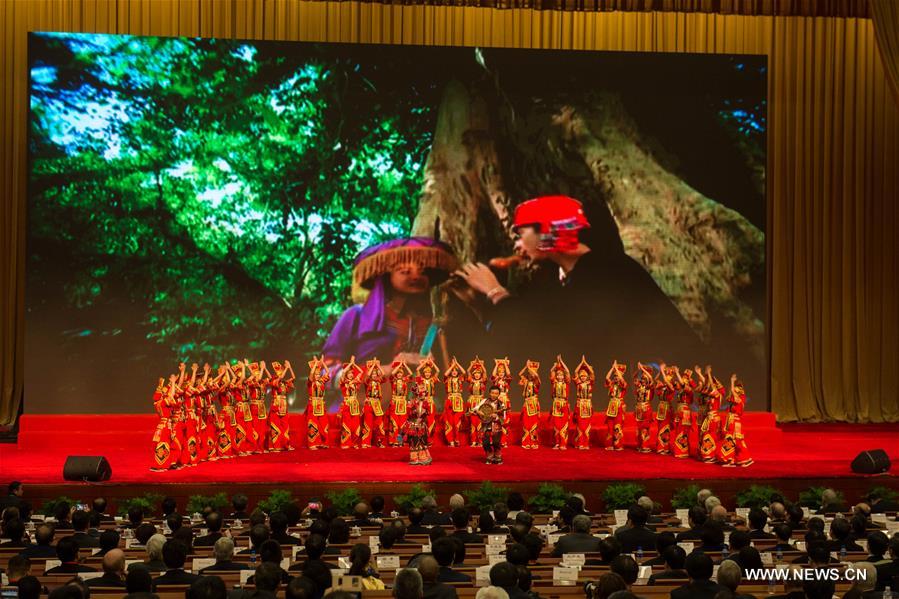 ????? ????????? ????? ?? ????? ?????? 