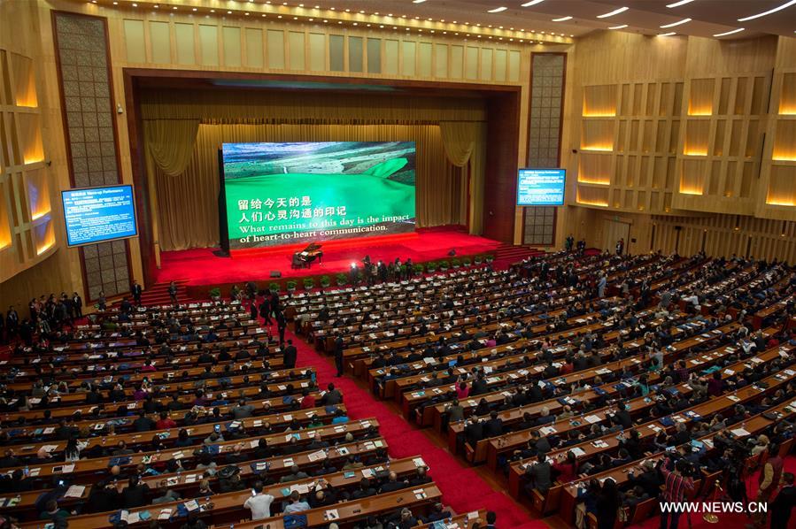 ????? ????????? ????? ?? ????? ?????? 