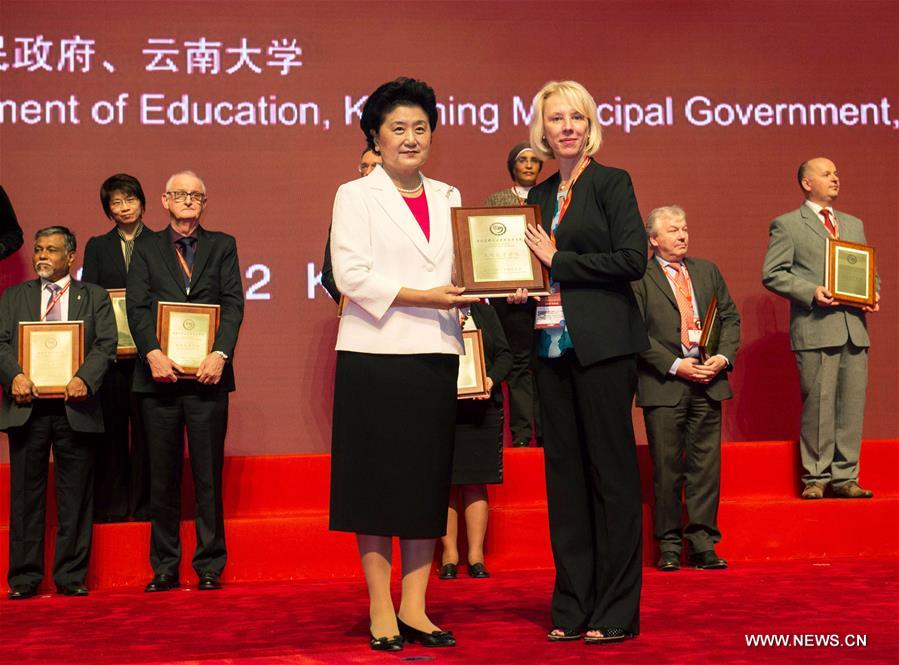 ????? ????????? ????? ?? ????? ?????? 