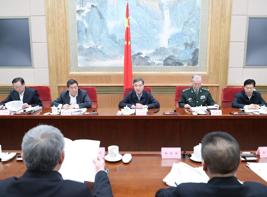 ???? ???? ???? ?????? ???? ??? ????? ????? ??????? ????? ??? ?????