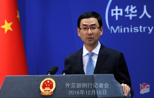 ????? ???? ????? ???????? : ????? ????? ??????? 