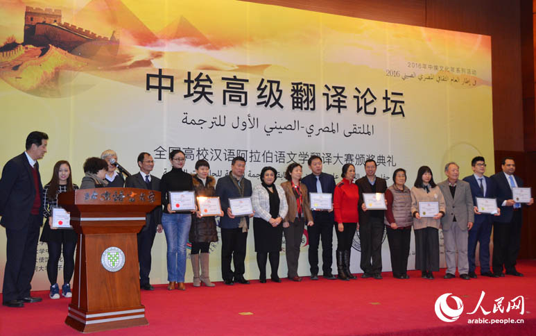 ????? ?????? : ??? ??????? ?? ??????? ??? ?????? .. ???????? ??????? ??????? ???????