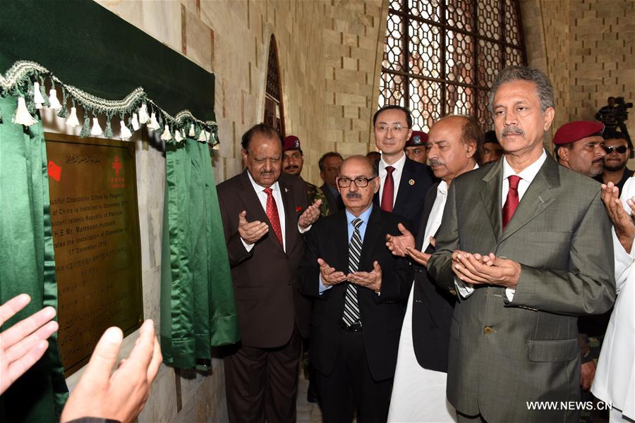 ?????? ?????? ???? ??????? ??? ???????? ?? ????? ???? ???? ??????