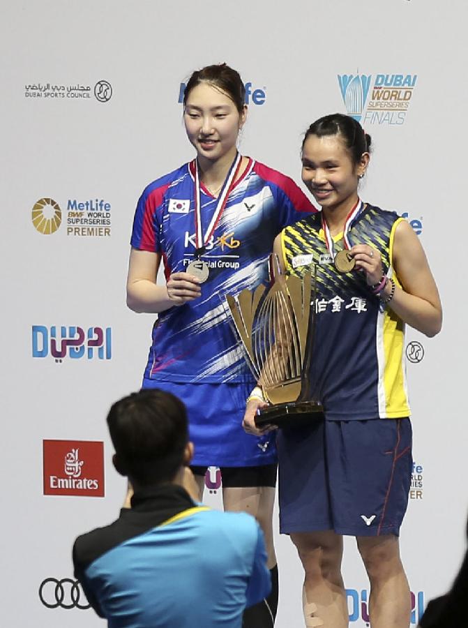 ????? ???? ???? ???? ???? ?? ??????? ??? ?????? ?????? ???????? ????? ???????