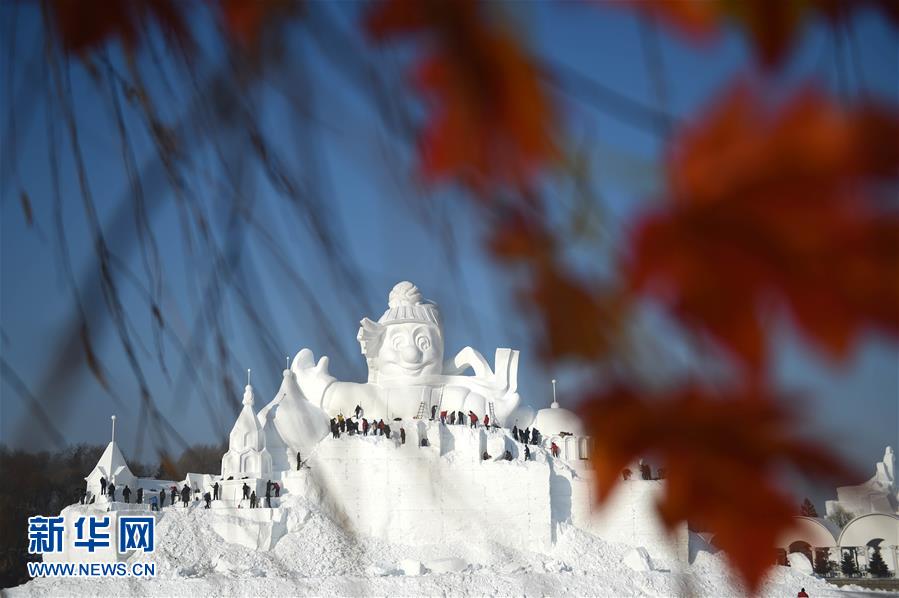 ??? ??? ??????? 34 ???? ?? ????? ?????? ???????