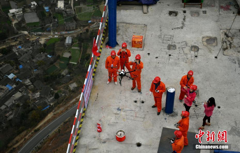 ????? ???? ???? ????? ??? ????? ?????? ??? ??? ?????