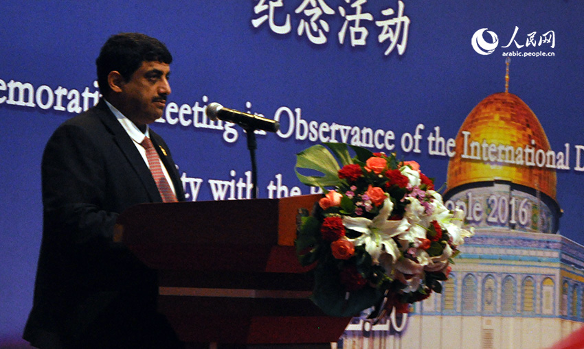 ????? ???? ????? ??????? ??????? ?? ????? ?????????